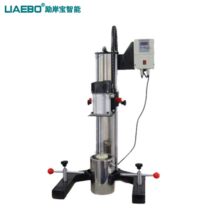供應小型變頻調(diào)速剪切分散機 實驗室550W分散機 廠家直銷